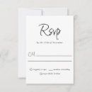 Search for plain white rsvp cards Minimalist