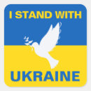 Search for dove stickers Ukraine