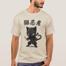 Search for ninja cat tshirts Cool