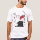 Search for kanji tshirts Samurai