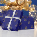 Search for navy blue and gold christmas wrapping paper Stylish