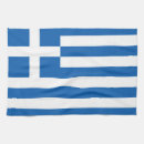 Search for greek tea towels White