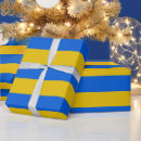 Search for ukraine wrapping paper Patriotic