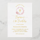 Search for 1st birthday christening invitations Catholic