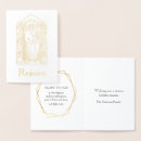 Search for virgin mary christmas cards Catholic