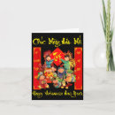 Search for vietnamese cards Craft