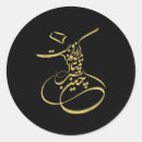 Search for whirled stickers Design