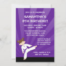 Search for tae kwon do invitations Party