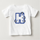 Search for college baby shirts Buy hilbert college student
