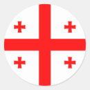 Search for country of georgia stickers Tbilisi