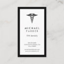 Search for caduceus business cards Medical symbol