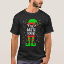 Search for elf name tshirts Squad