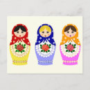 Search for nesting doll postcards Russian