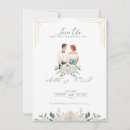 Search for esthetic postcards Simple