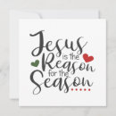 Search for jesus is the reason christmas cards God