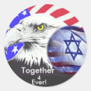 Search for flag of israel stickers Star