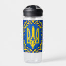 Search for national drinkware Travel
