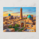 Search for uzbekistan postcards Central asia