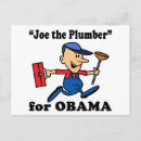 Search for debating postcards Funny