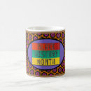 Search for history mugs America