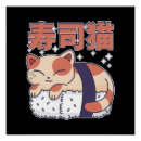 Search for cat food posters Kitten