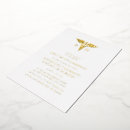 Search for bsn invites invitations College