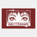 Search for comic party bookplates Comics