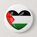 Search for heart shape badges Free palestine