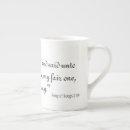 Search for religion mugs Bible