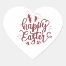 Search for happy sunday stickers Cute bunny