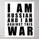 Search for russian posters Ukraine