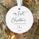 Search for husband and wife christmas tree decorations Newlywed