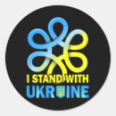 Search for anti putin stickers Glory to ukraine