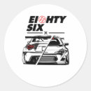 Search for jdm stickers Racing