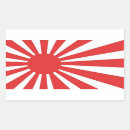 Search for hondas stickers Mazda