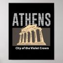Search for greece vintage posters Parthenon