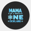 Search for hot mama stickers Meme