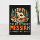 Search for party hanukkah cards Jewish