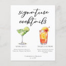 Search for cocktail menus Modern