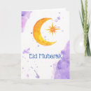 Search for ramadan mubarak cards Moon