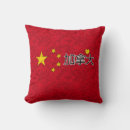 Search for china cushions Red