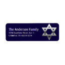 Search for silver star return address labels Jewish