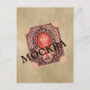 Search for tsar postcards Moscow