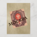 Search for postage postcards Vintage