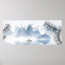 Search for chinese landscape posters Ink