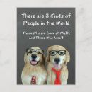 Search for math jokes postcards Nerd