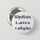 Search for amazigh accessories Kabylie