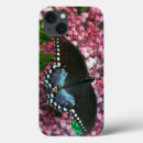 Search for tiger ipad cases Butterfly