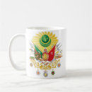 Search for empire mugs Inspirational