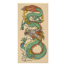 Search for animal zodiac posters Chinese dragon